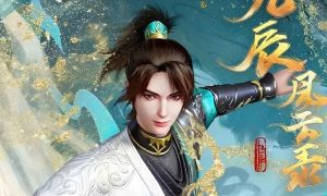 Hoạt Hình Trung Quốc: 5 Lý Do Donghua Chinh Phục Khán Giả Toàn Cầu