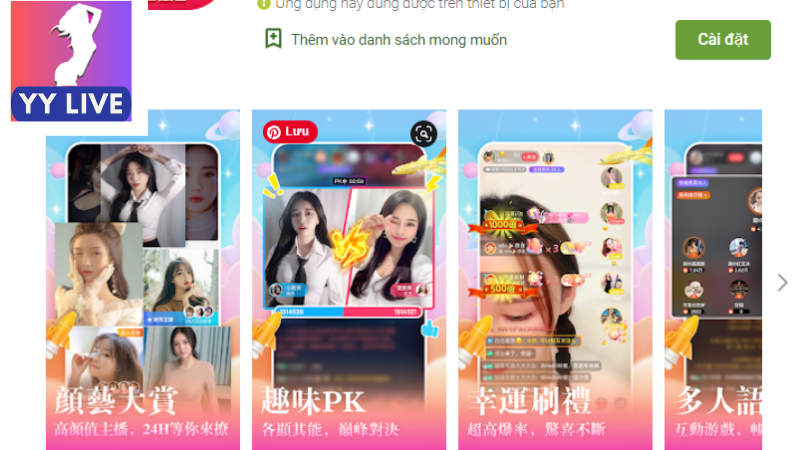 Các Tính Năng Nổi Bật Chỉ Có Trên YYLIVE