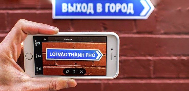 Translate - DeepL